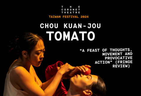 Taiwan Festival: Chou Kuan-Jou – Tomato