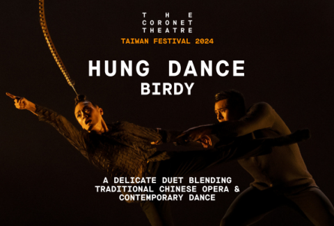 Taiwan Festival: Hung Dance – Birdy